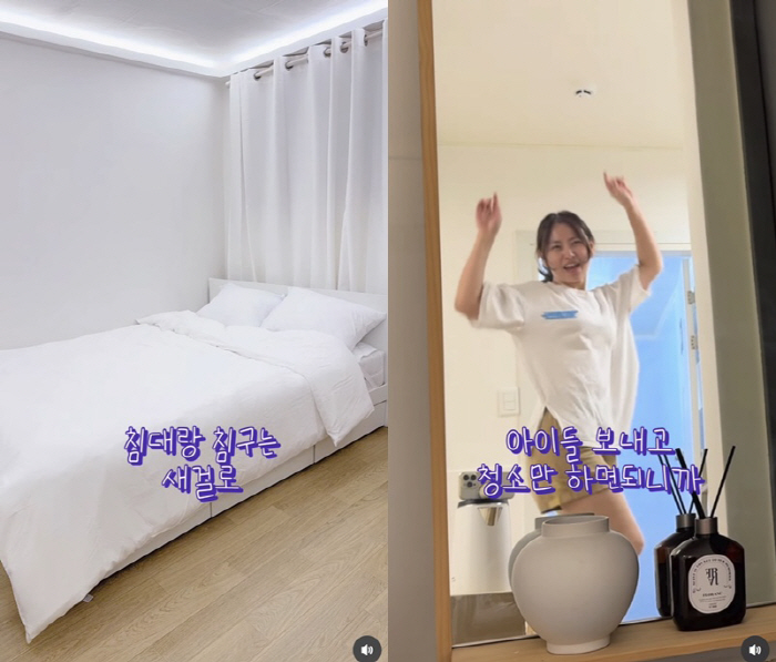 "Divorced Single Mom" Hyun-sook of Season 28 Was Even Hit by a Basement Flood: "I Started a Shared Lodging Business to Support My Three Children"