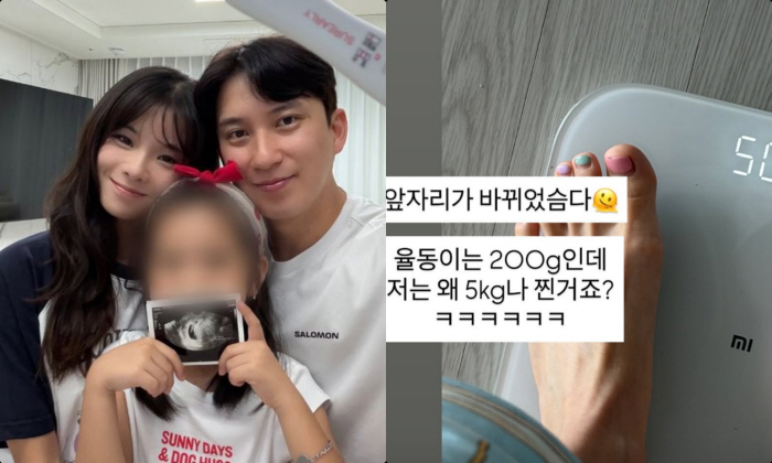 Ok-soon from Season 28 of I Am SOLO, who remarried to Young-ho, is pregnant with her second child but weighs only 50 kg... 'I gained 5 kg, and the first digit changed'