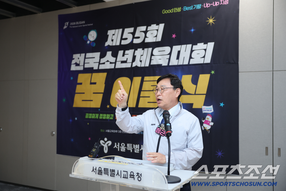 "소년체전 선수단에 햄버거 쏘고,초등 농구부와 슛 대결" '2기 시작' 정근식 서울시교육감의 학교체육♥ 진심 행보