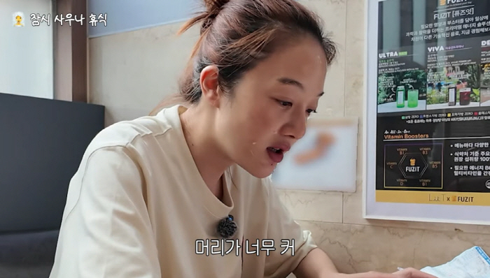 Hwang Bo-ra's Son's Head Size Ranks in the Top 91% at 25 Months... 'Is Uncle Ha Jung-woo Watching?'