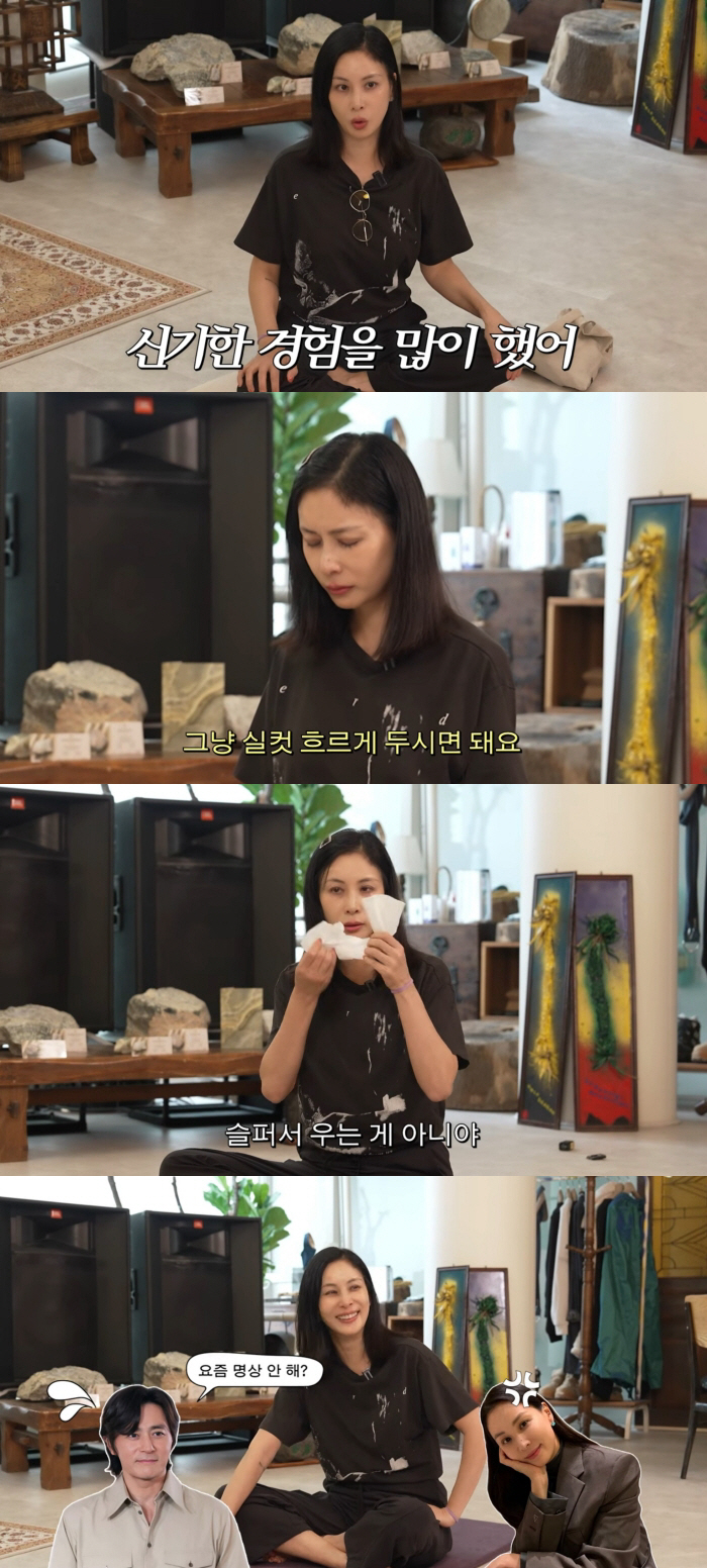 '장동건♥' 고소영, 명상 중 눈물 쏟았다.."차분해져서 남편도 좋아해"