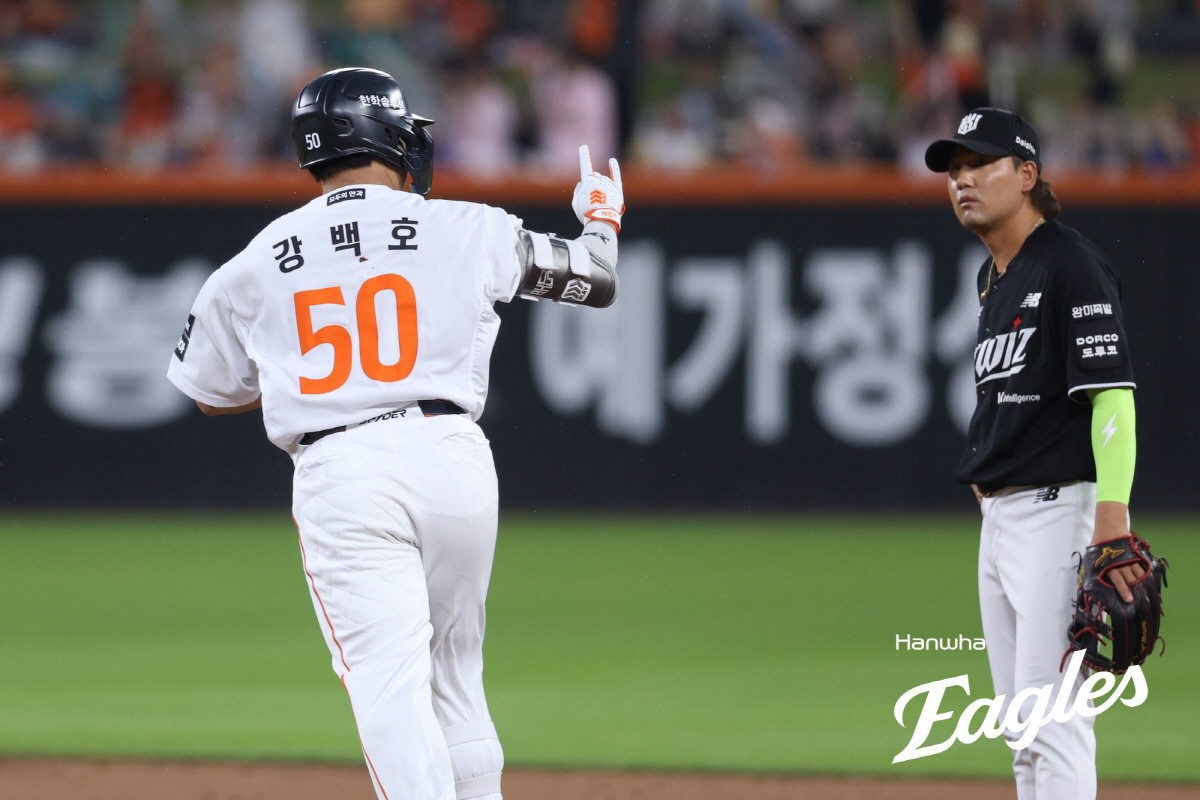 사진제공=한화 이글스