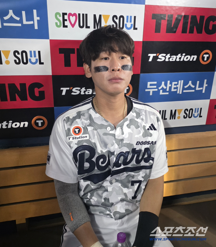 사실상 80억 전액 보장, 그런데 야구가 뭐 이리 힘드냐 "FA 하면, 정말 편하게 야구할 줄 알았다" 