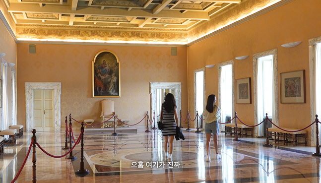 Lee Min-jung Finds a Trace of Her Husband Lee Byung-hun at the Pope's Villa in Italy... "The Clothes He Wore When He Came Out"