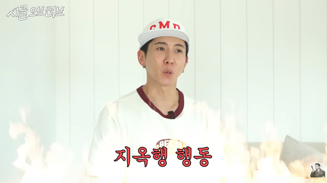 브라이언, 침실에만 5천만원 썼다..."신라호텔 비켜" 5성급 침실 최초공개