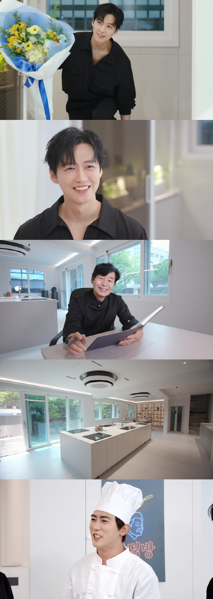 'Expectant Dad' Namgoong Min Appears on 'Pyeonstorang'... Kim Won-hoon Says, 'He’s Really Handsome' in Surprise