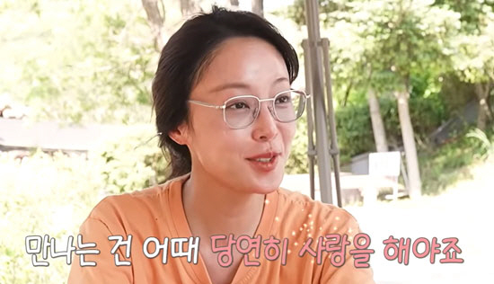 Hwang Jung-eum Says She Wants to Date Again... Reveals Her Willingness to Love One Year After Divorce