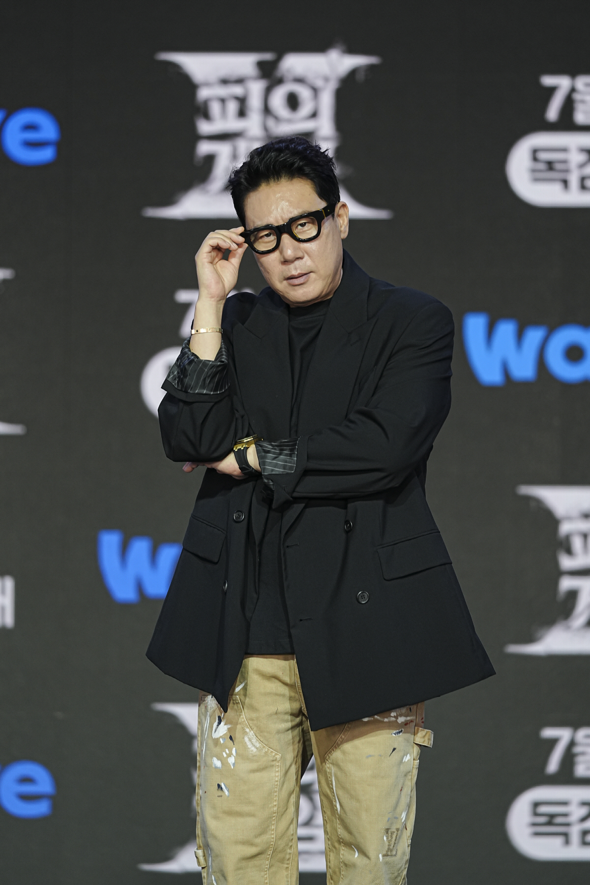 사진=웨이브