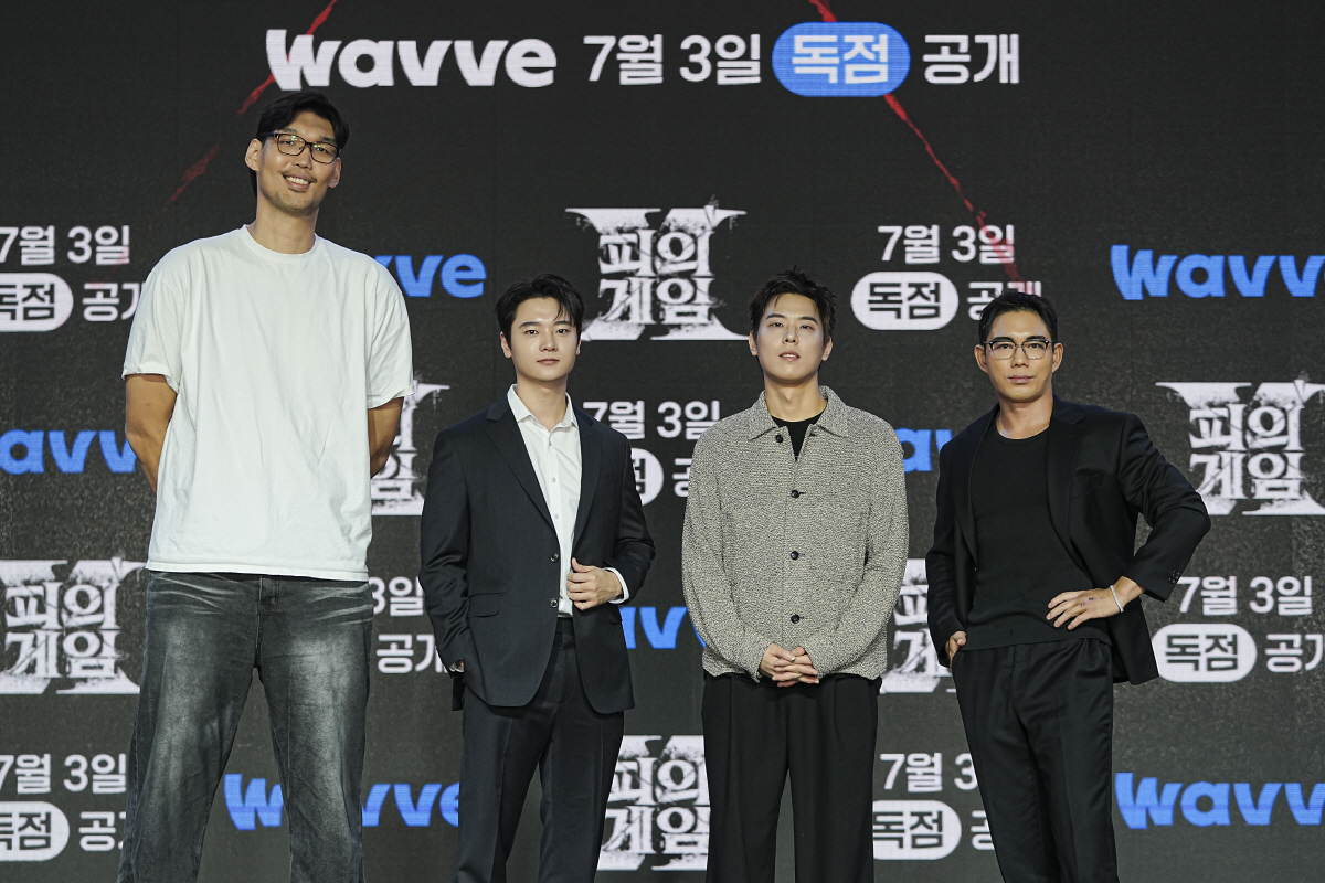사진=웨이브