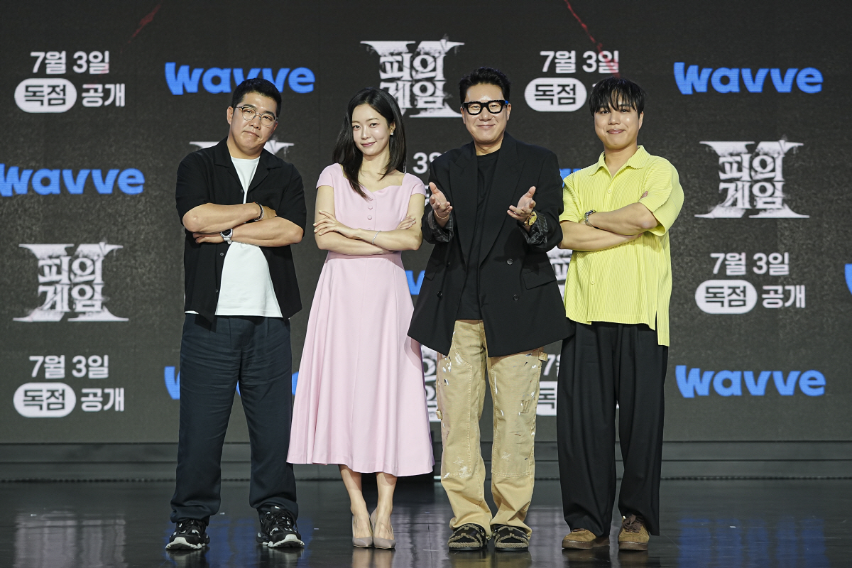 사진=웨이브
