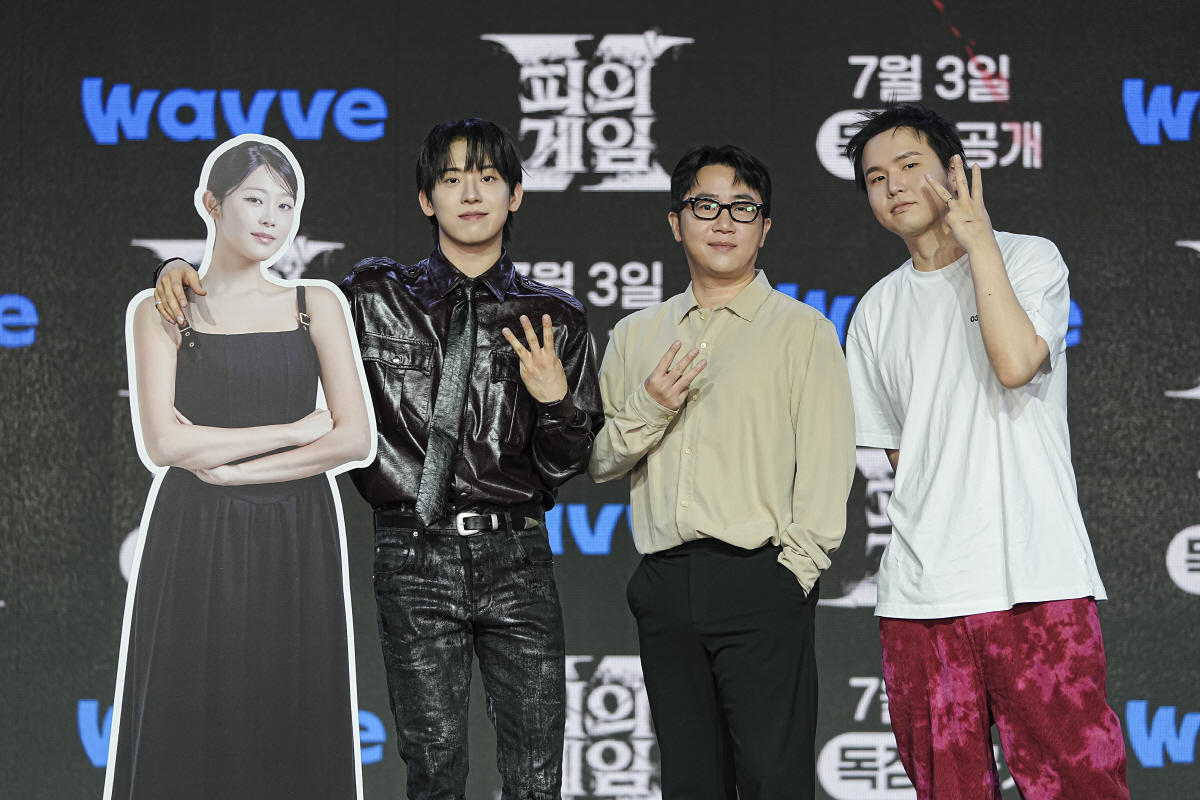 사진=웨이브