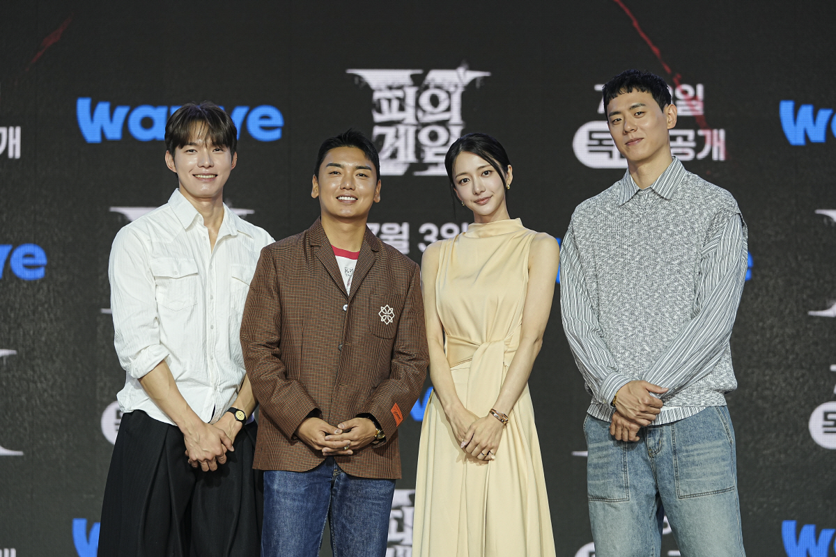 사진=웨이브