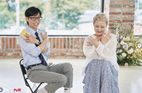 Lee So-ra to Appear on 'You Quiz on the Block' for First Time in 7 Years, Reuniting with Yoo Jae-suk