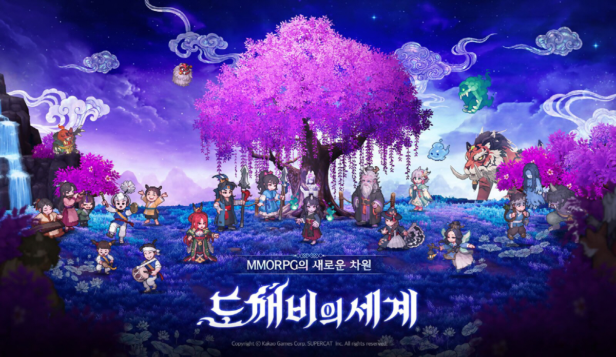 MMORPG·PC·콘솔 동시 공략…공동 대표 체제 출범한 카카오게임즈, 신작으로 성장동력 찾는다