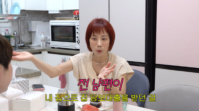 Cho Minah 'From My Father's Debts to My Ex-Husband's Debts'... The Tears of a Single Mother Who Became an Insurance King 22 Times