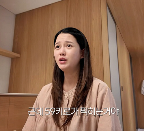 "59kg 찍혀 충격" 남보라, 출산 후 몸무게 고백 "몸 다 망가져"