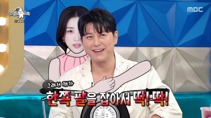 "몸빼 바지 입고 프리패스"…박하선, ♥류수영 부모님 마음 훔친 '결정적 순간'