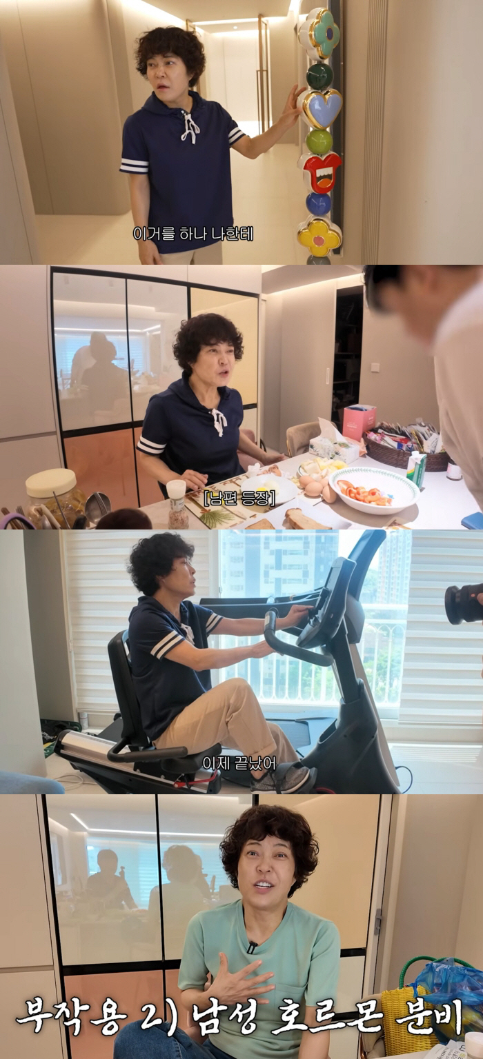Jo Hye-ryun Reveals Her Namyangju Home for the First Time... Surprise Appearance by Her Husband, Two Years Younger, "No Face Reveal"