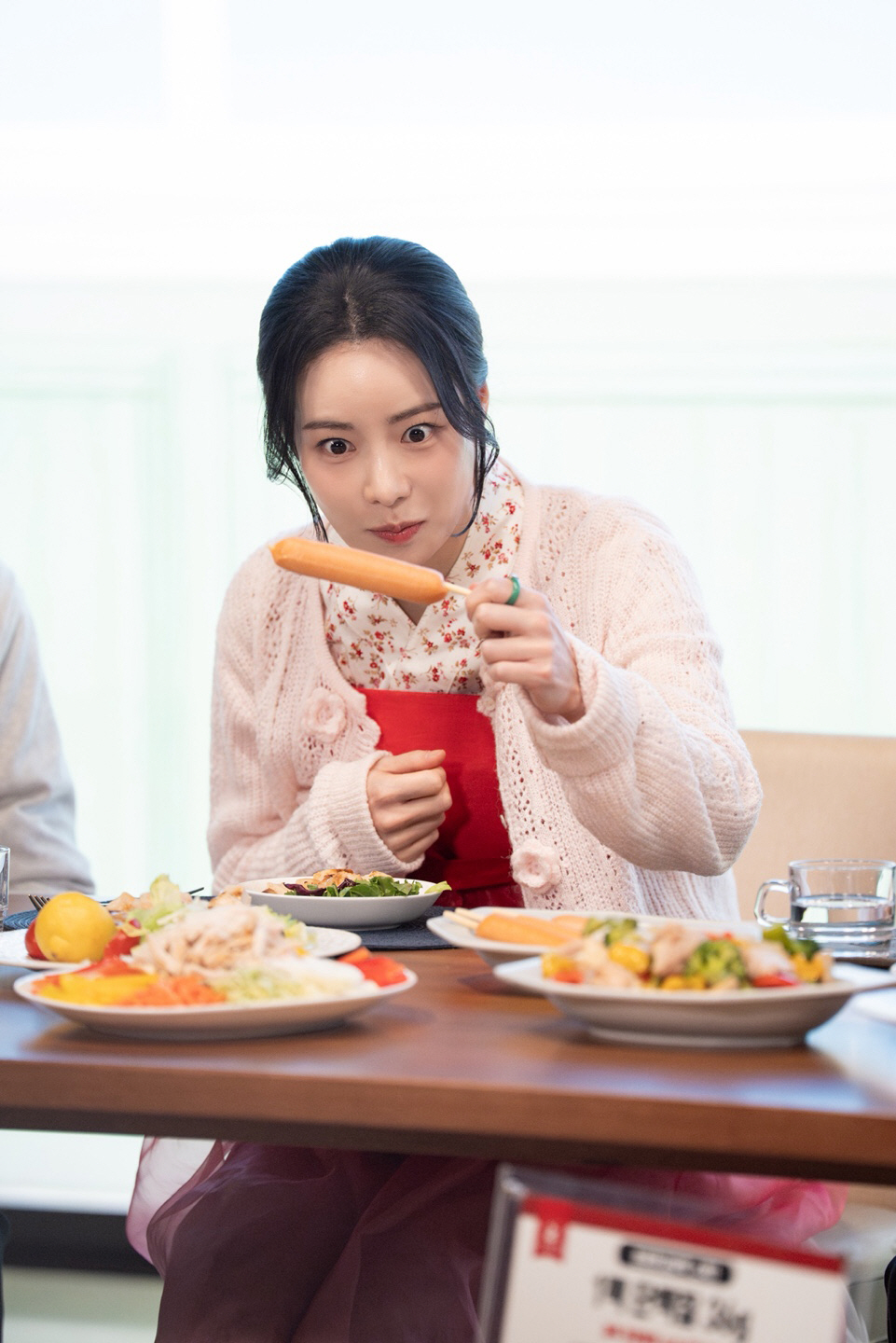 '멋진 신세계' 스틸. 사진제공=SBS