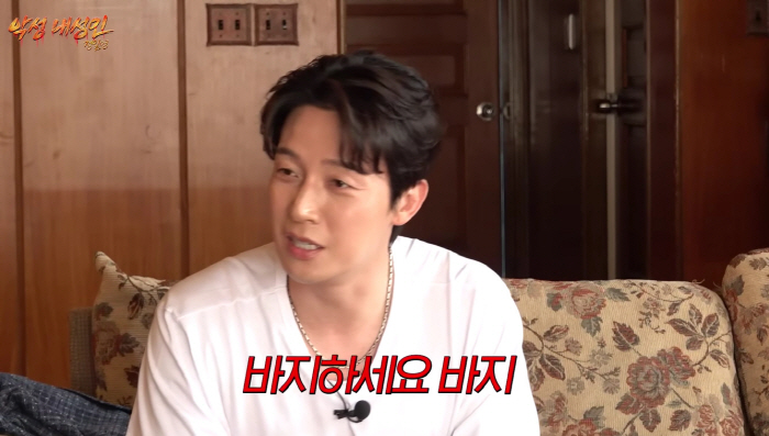 Heo Kyung-hwan gave up his 70 billion won chicken breast business after being cheated out of 2.7 billion won 'I wrapped it up last year and am now active only as a model'