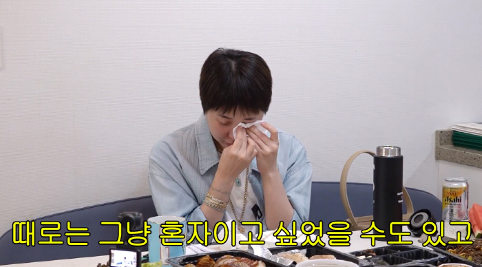 Seo In-young Breaks Down After Jewelry Rift Ends 'Cho Minah Tried to Stop My First Marriage'