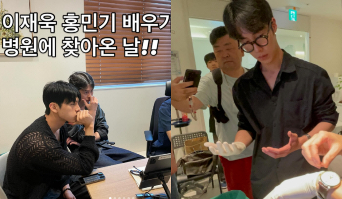 'I Held Back Because of the Embargo' Lee Jae-wook’s Passion for Special Coaching Revealed Late by a Doctor