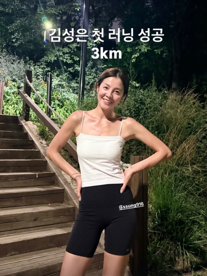 Judge Kim Sung-eun's Bold Tank-Top Running Look... Lee Hyun-yi: "Why Are You Running Around Half-Naked?"
