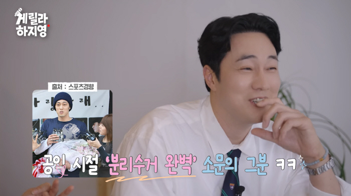 So Ji-sub, 17 Years Older Than Jo Eun-jung, Turns Out to Be a Household Helper... 'He Does a Lot of Recycling and Kitchen Work'