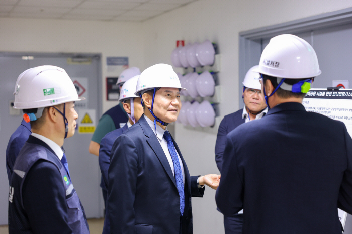 [경마] 한국마사회, AI 기반 안전 모니터링 점검…시설물 안전 강화