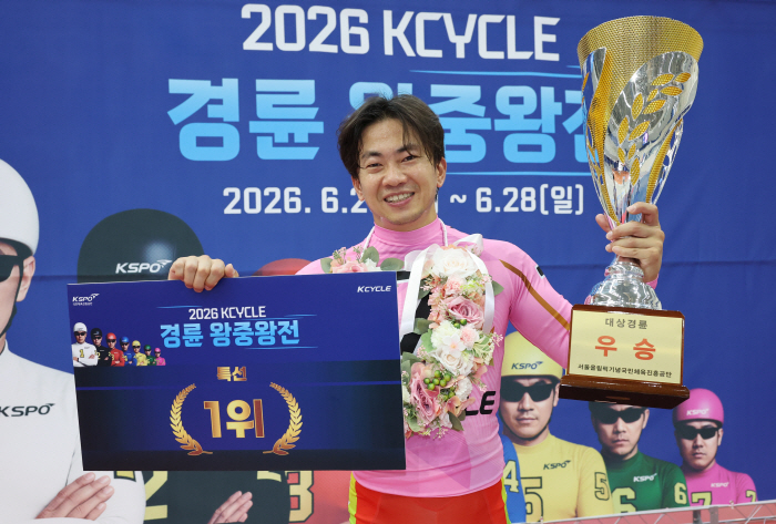 <경륜> 정종진, 왕중왕전 정상…상반기 대상경주 3관왕