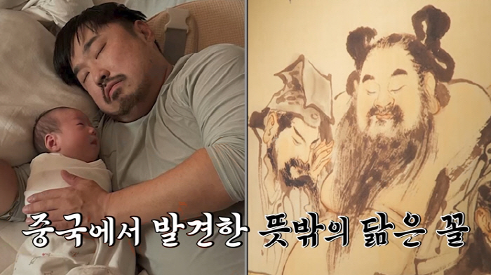 김지민♥ 시험관 중인데..김준호, 절주 실패→고량주 원샷 "안주 없나" ('독박투어')