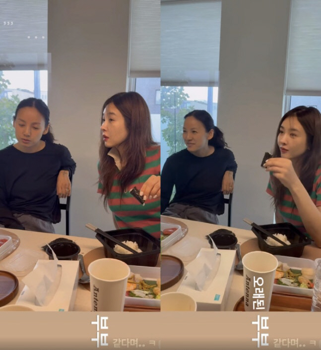 핑클 완전체 또 모였다..리더 이효리→막내 성유리까지, 여름휴가 발 인증샷