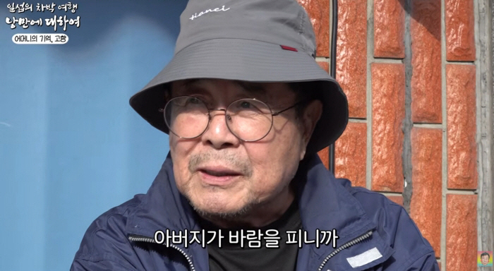 Baek Il-seop 'Four mothers due to father's infidelity, biological mother even contemplated suicide'... Confesses heartbreaking family history