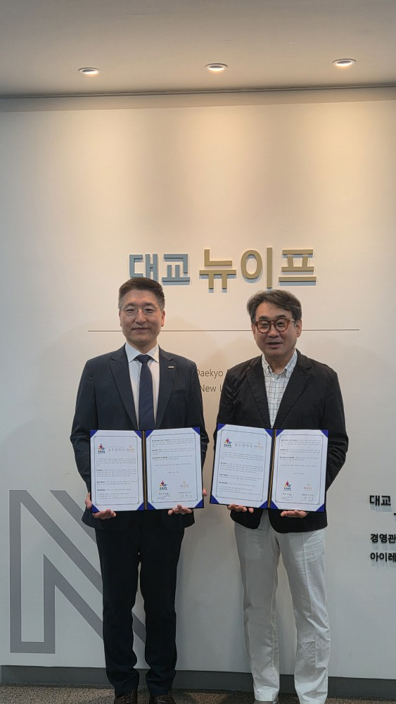 Korea Companion Service Association and Daekyo Neuf Sign MOU to Train Hospital Companion Managers and Link Care Services