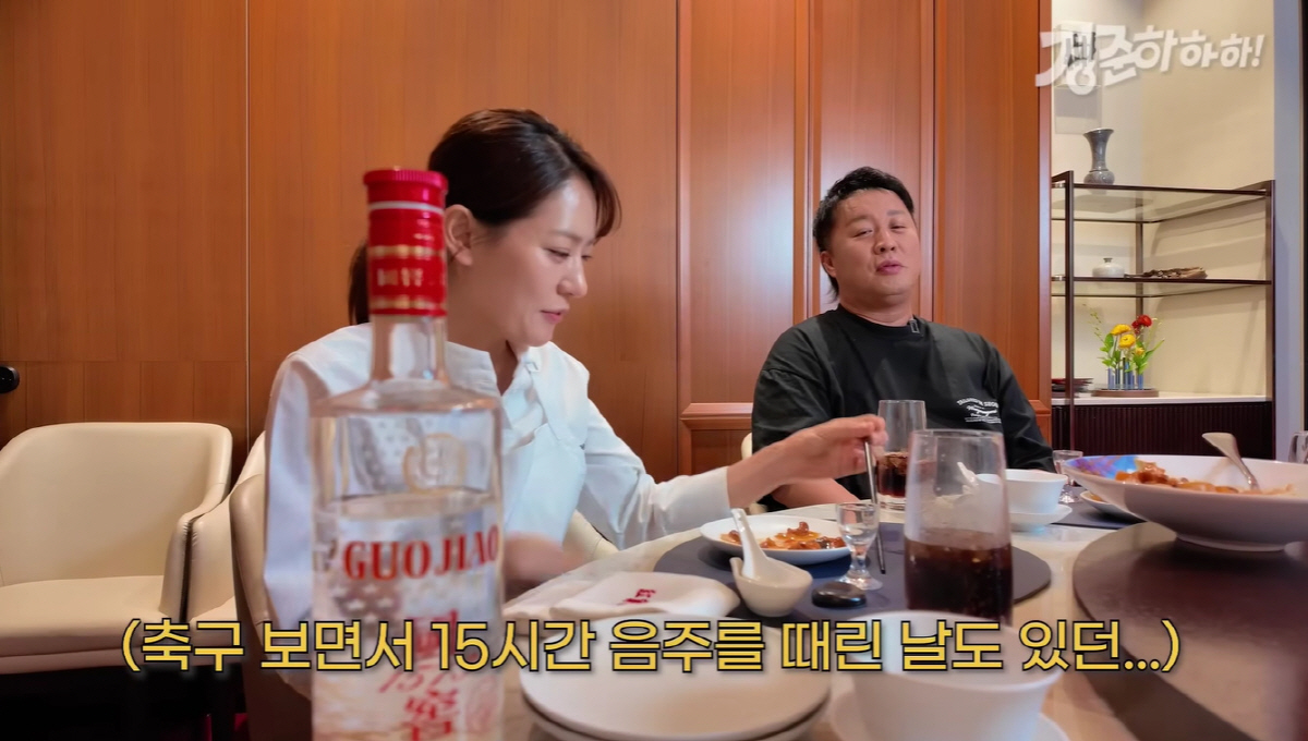 Jeong Jun-ha Drinks at 3 a.m. Even the Day Before Filming: "I Drink Eight Times a Week"