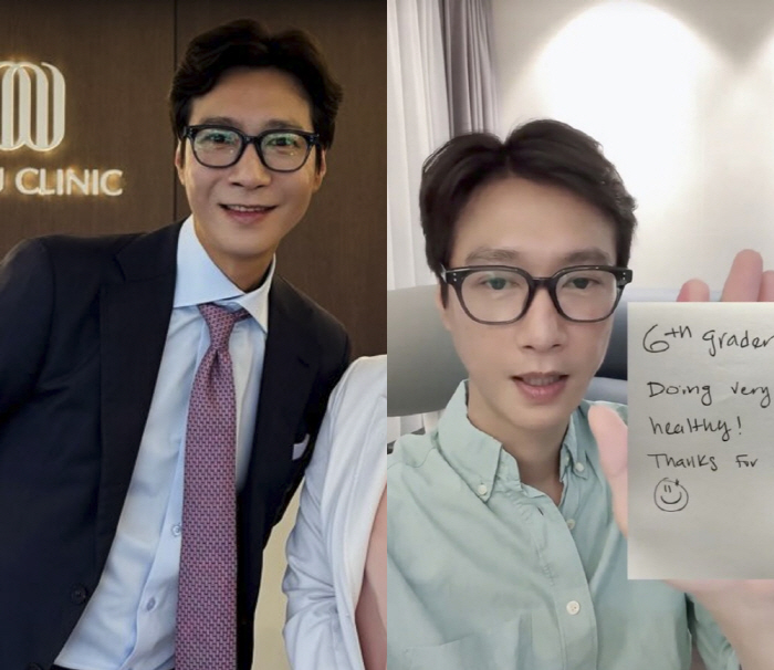 Ko Ji-yong Looks Completely Different After Health Rumors, Regains His Color at 180 cm and 63 kg