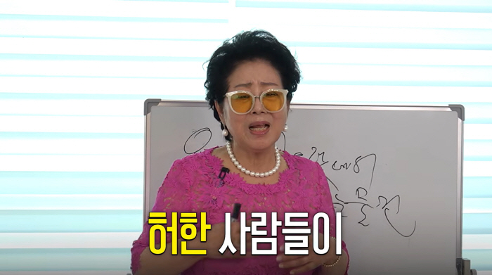 'Depending on luxury logos leaves you feeling empty' ... Sunwoo Yong-nyeo speaks bluntly about showing off luxury goods