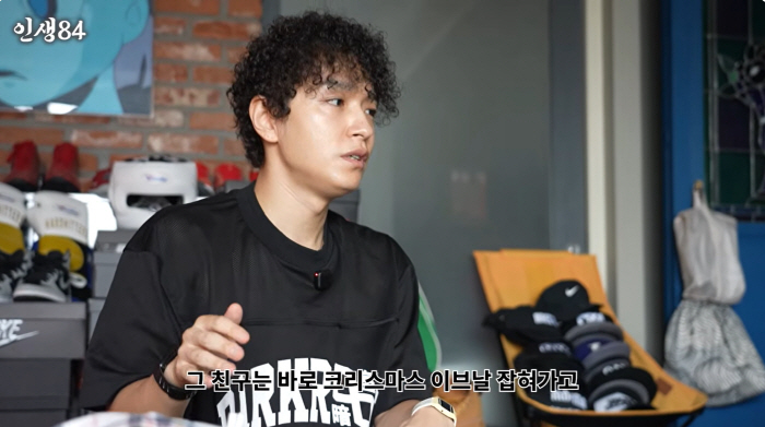 쌈디, 자택서 수억대 시계 도난..."시계방 CCTV로 범인 잡았다"