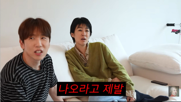 'My crush bought me a Cartier necklace' Hong Jin-kyung reveals her single mother’s dating life ('Jjin Genius')