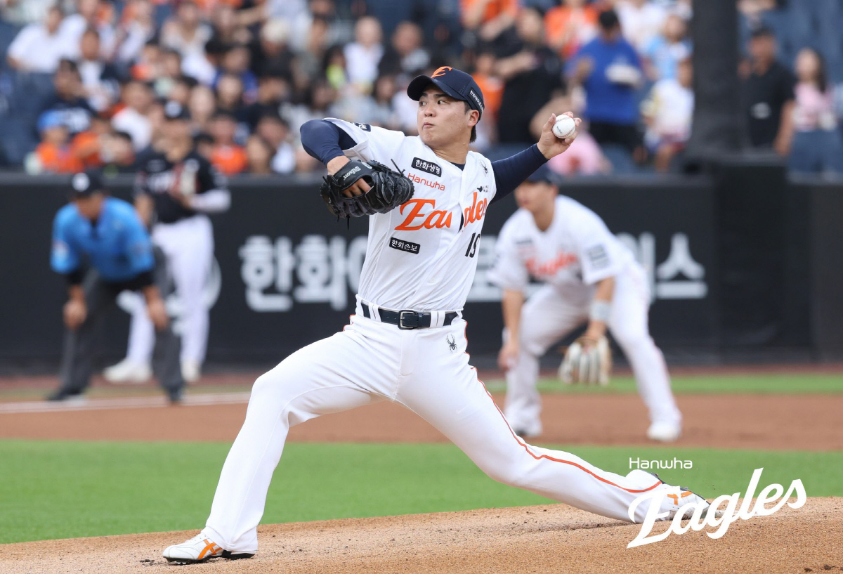 사진제공=한화 이글스