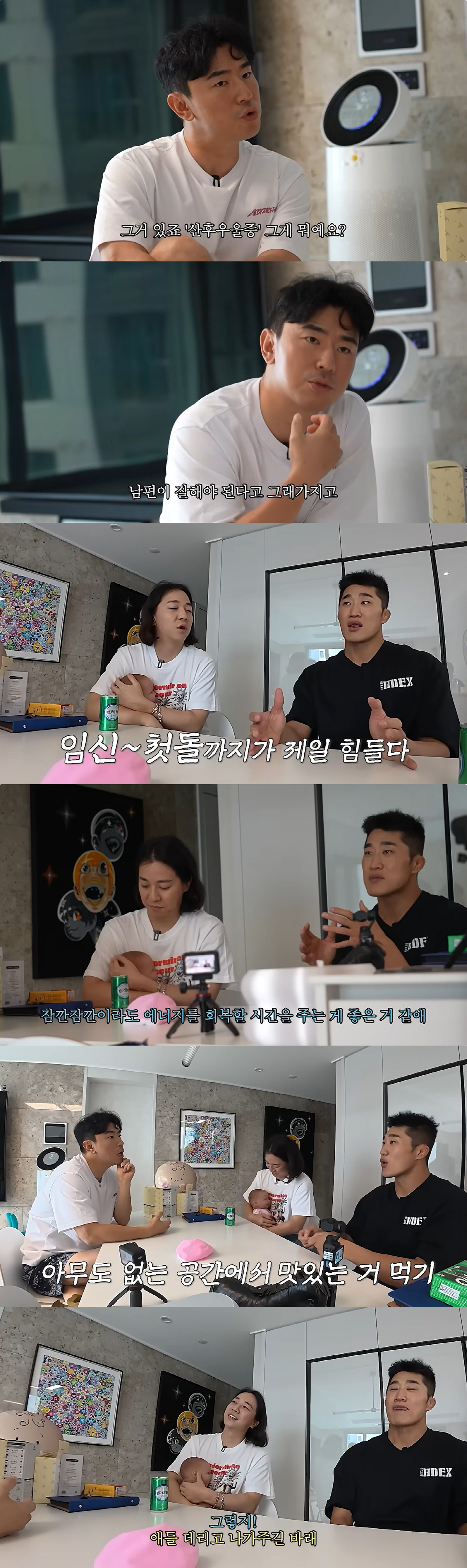 이시언, ♥서지승 산후우울증 걱정…"엄마 숨통 트일 시간 줘야한다고"
