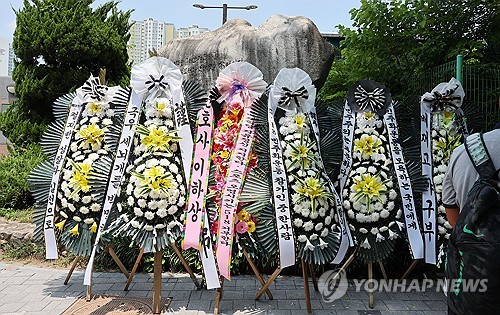 '진영 대결'로 번진 배재고 징계…보수단체, 야구협회 줄고발