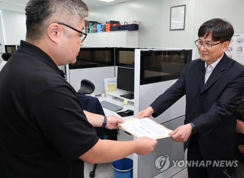 [연합뉴스 자료사진]