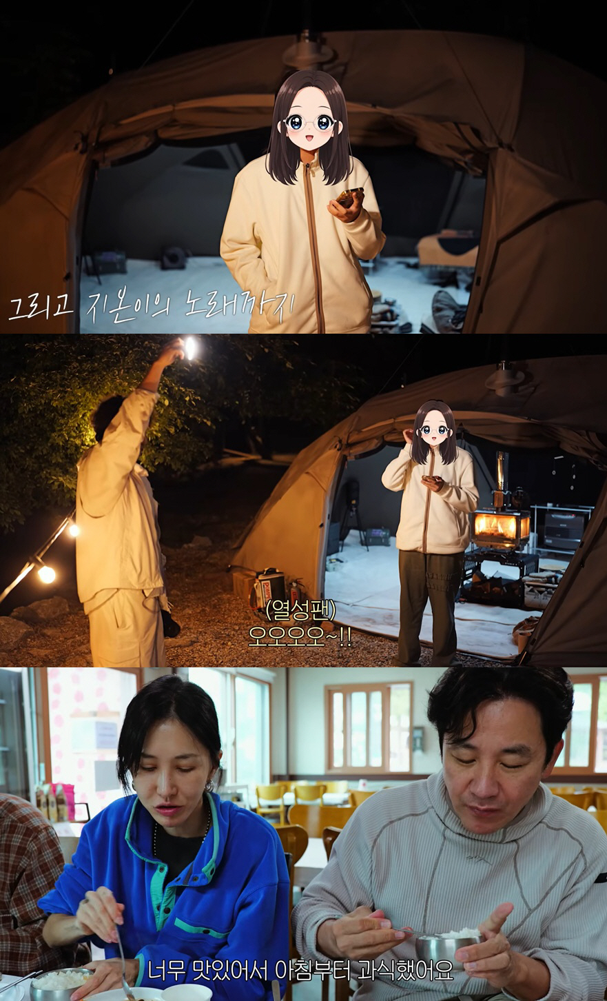 엄태웅♥윤혜진 딸, 선화예중생 되더니..성악 실력에 모두 '감탄'