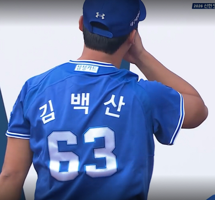 "펜스 찢고 구멍, 긴장은 풀렸는데 배상이 걱정" 순수 영혼의 괴물루키, 웃다가 울상 짓다, 잊을 수 없는 하루