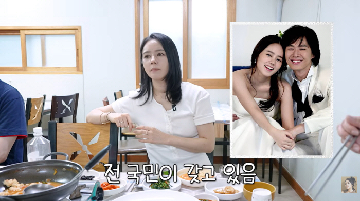 Han Ga-in and Yeon Jung-hoon 'We hid our wedding photo behind the wardrobe' ... A real couple in their 20th year of marriage