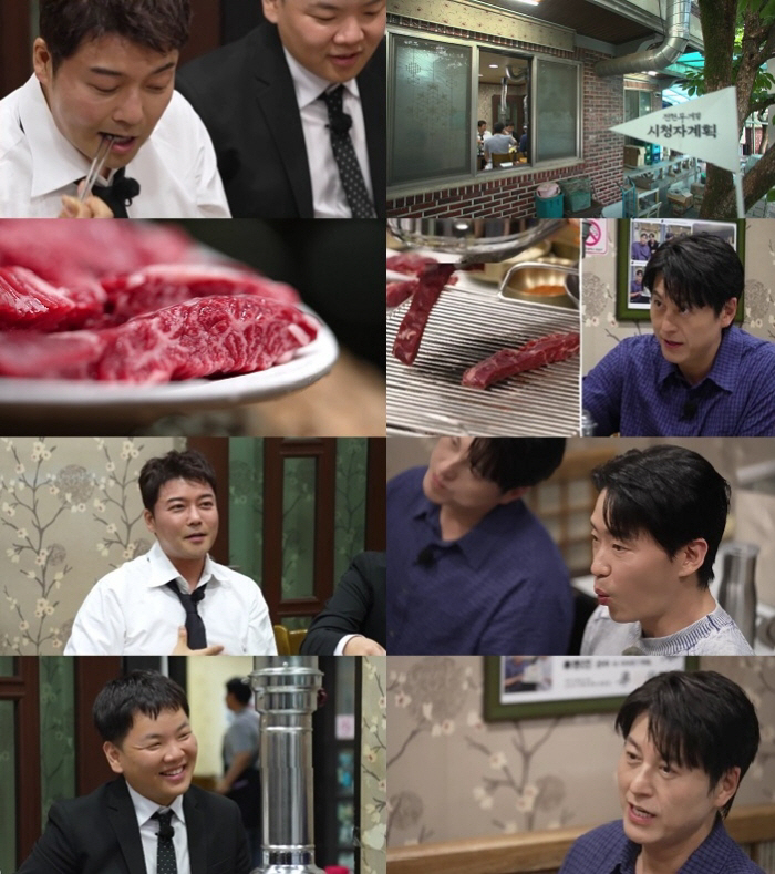 '48세 결혼' 엄기준, 현실 신혼 고백 "1년간 무지하게 싸워..이제 다시 좋아져" ('전현무계획')