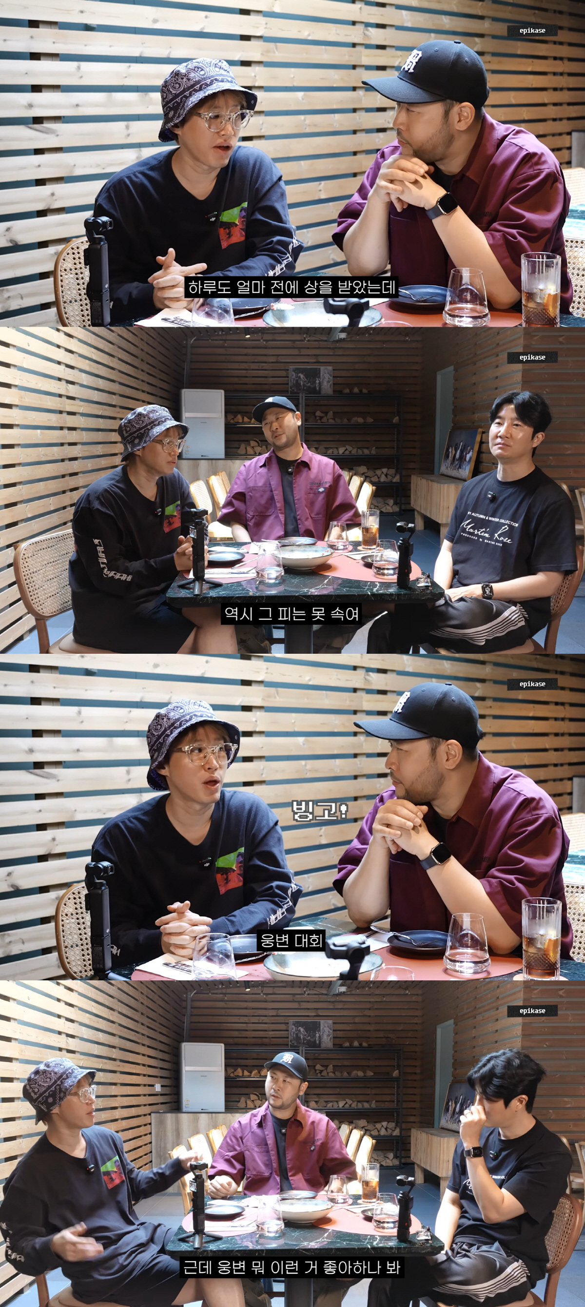 타블로, ‘美대학 준비' 딸 하루 근황 공개..“웅변대회서 수상, 나 닮아 말하는 거 좋아해”