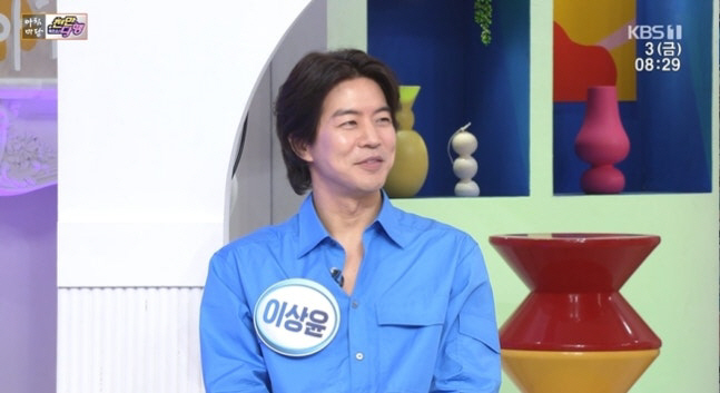 이상윤, 13년만 서울대 물리학과 졸업한 결정적 이유 '故이순재의 한마디'