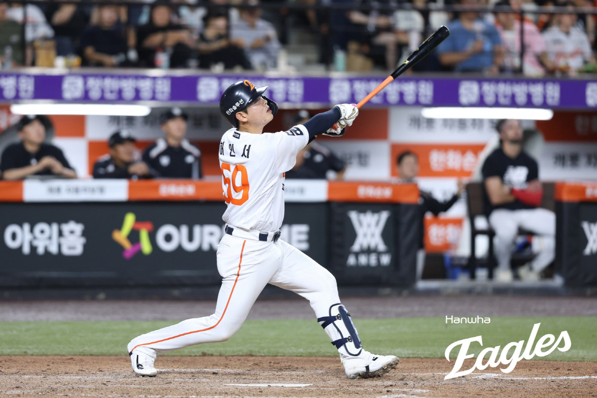 허인서. 사진제공=한화 이글스